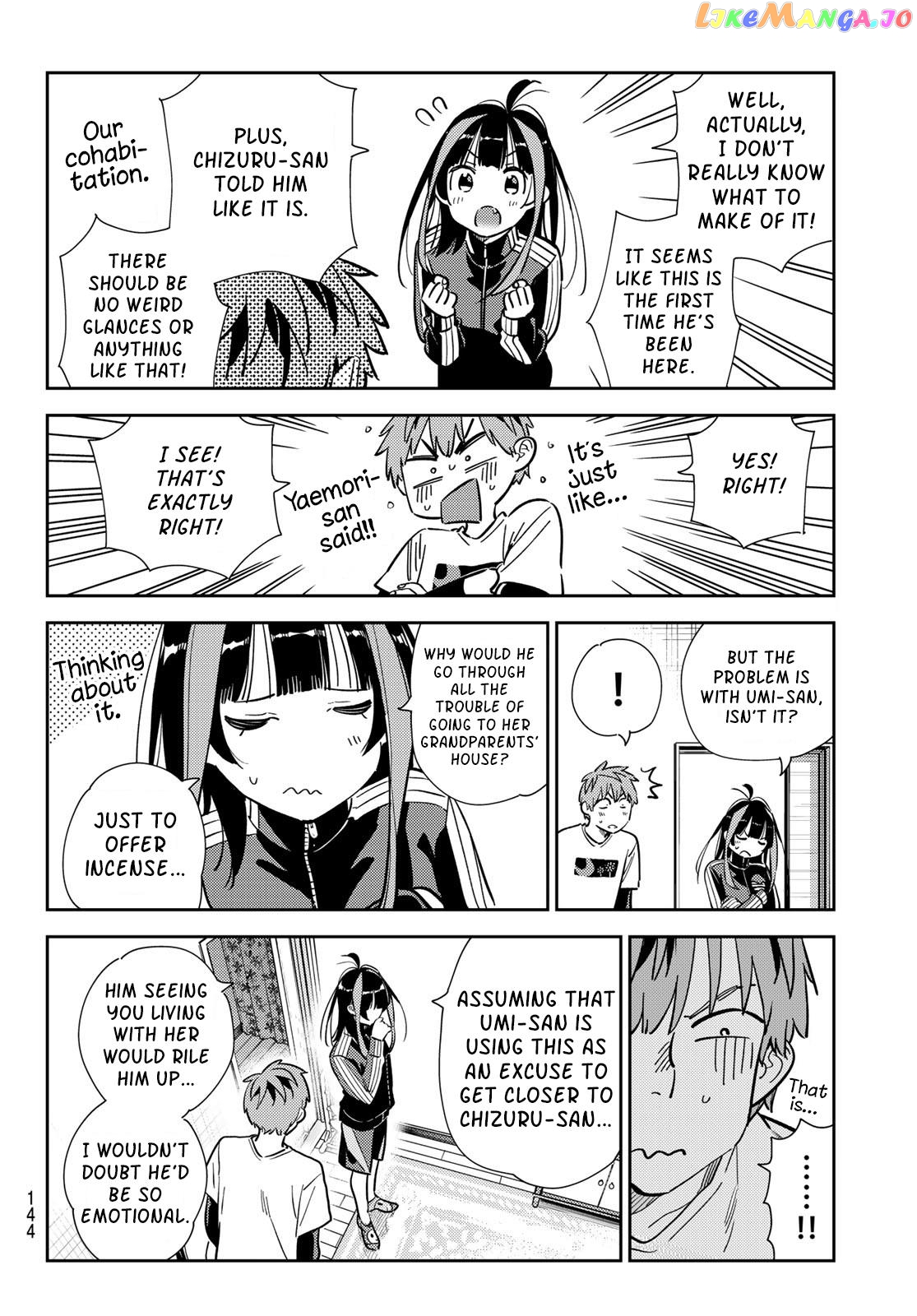 Kanojo, Okarishimasu chapter 287 - page 18