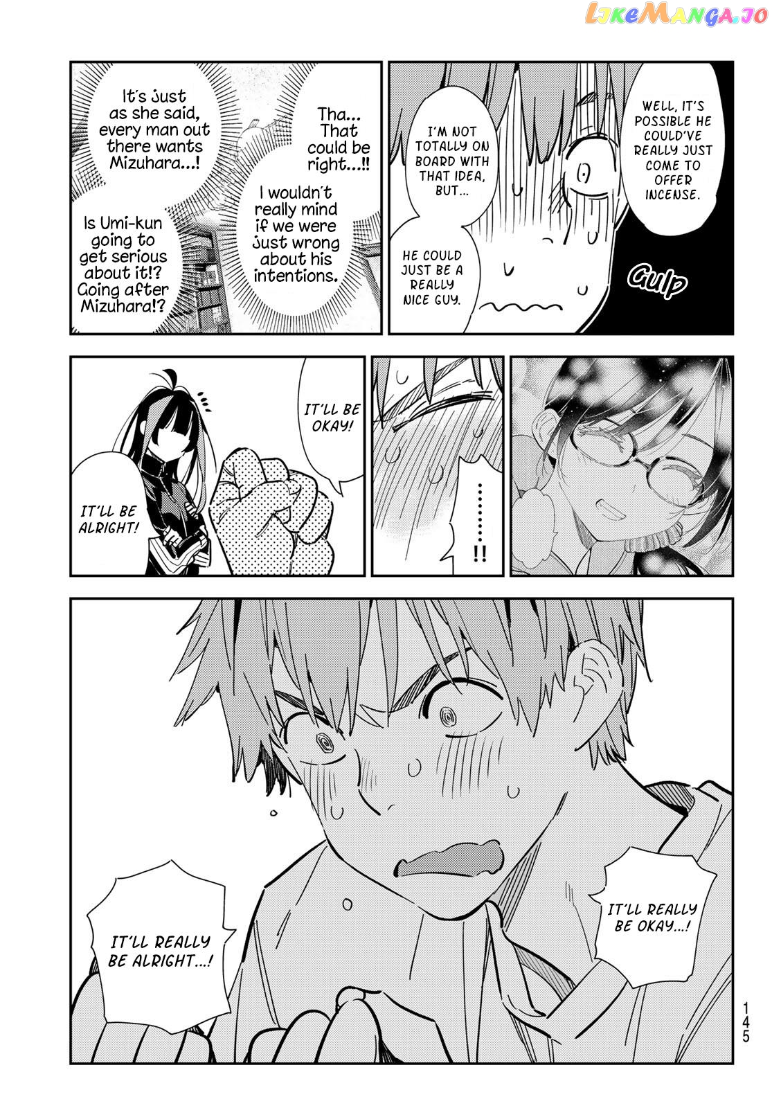 Kanojo, Okarishimasu chapter 287 - page 19