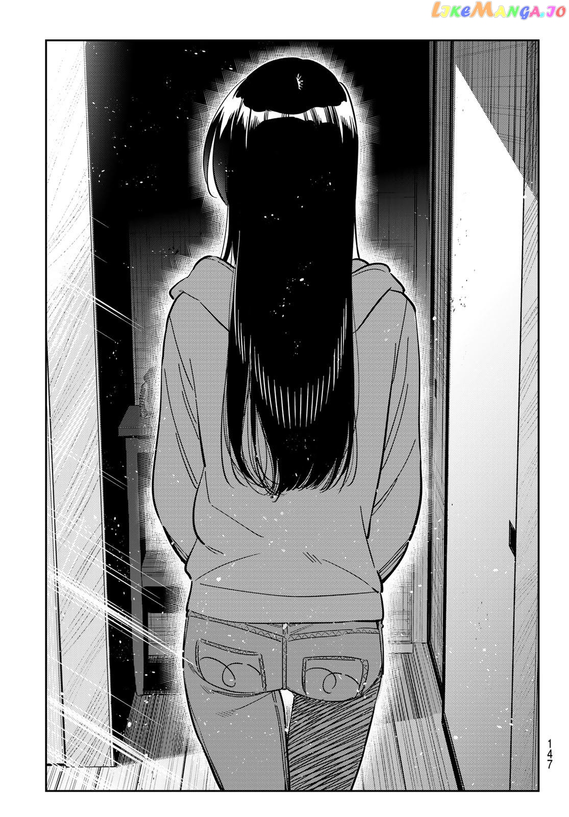 Kanojo, Okarishimasu chapter 287 - page 21