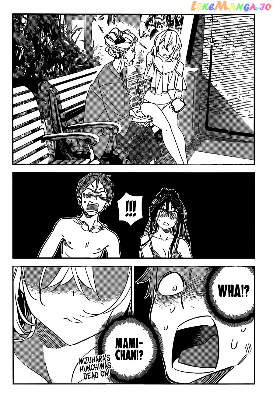 Kanojo, Okarishimasu chapter 197 - page 12