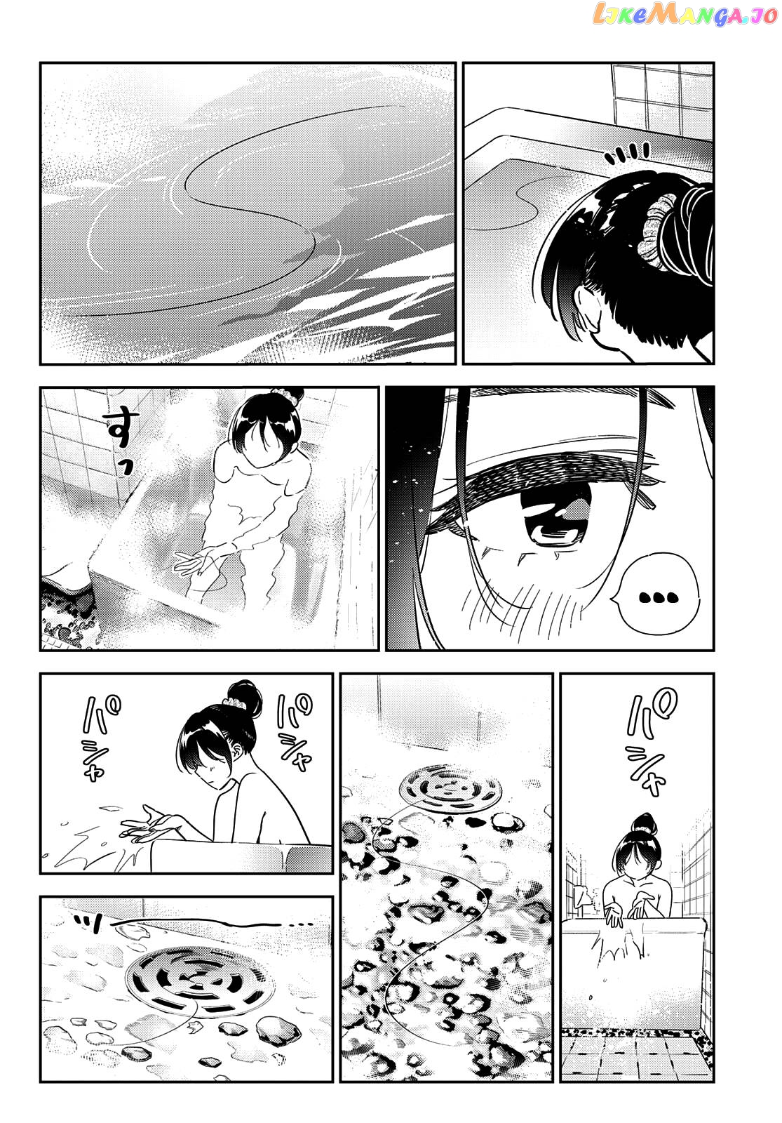 Kanojo, Okarishimasu chapter 259 - page 12