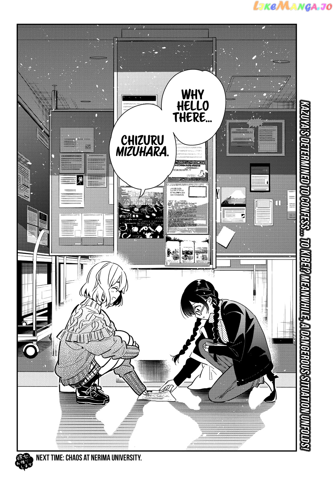 Kanojo, Okarishimasu chapter 181 - page 21