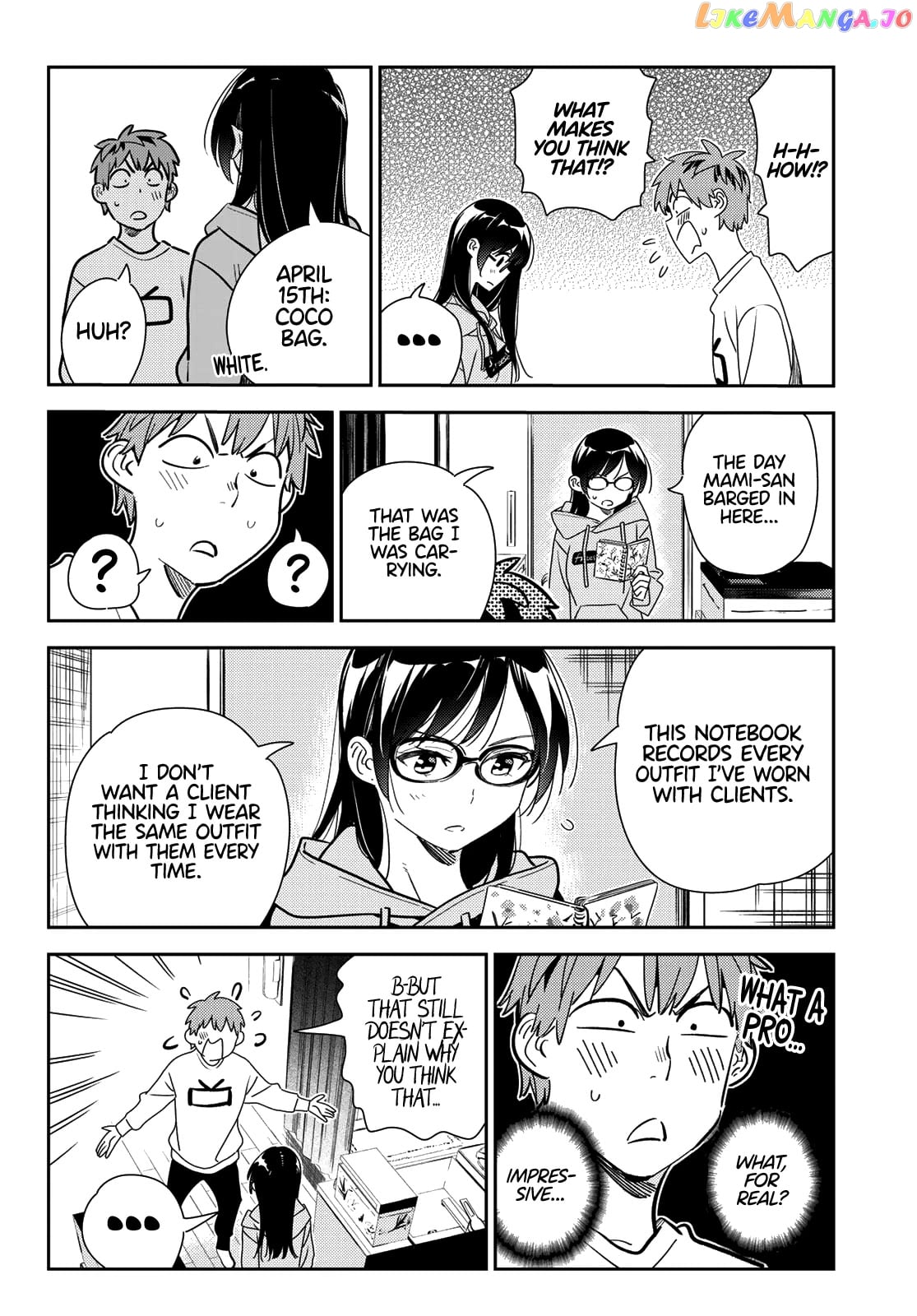 Kanojo, Okarishimasu chapter 181 - page 7