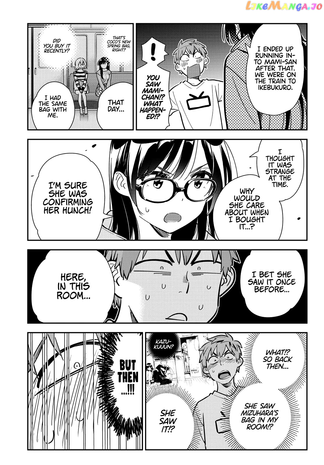 Kanojo, Okarishimasu chapter 181 - page 8