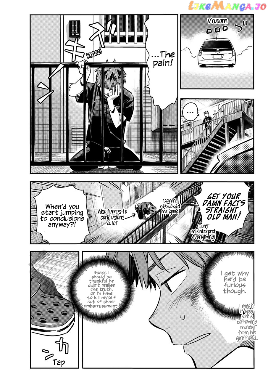 Kanojo, Okarishimasu chapter 55 - page 14