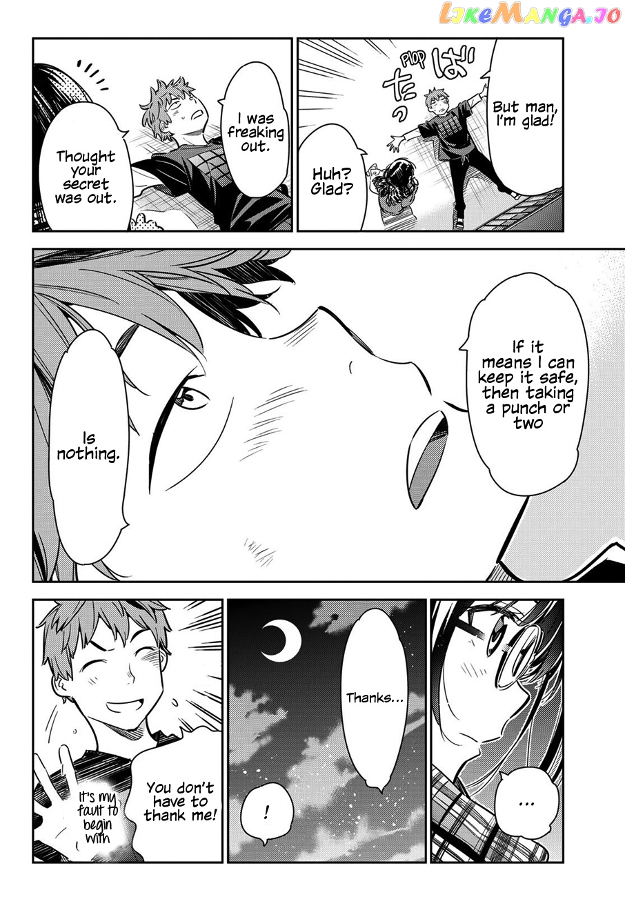 Kanojo, Okarishimasu chapter 55 - page 17