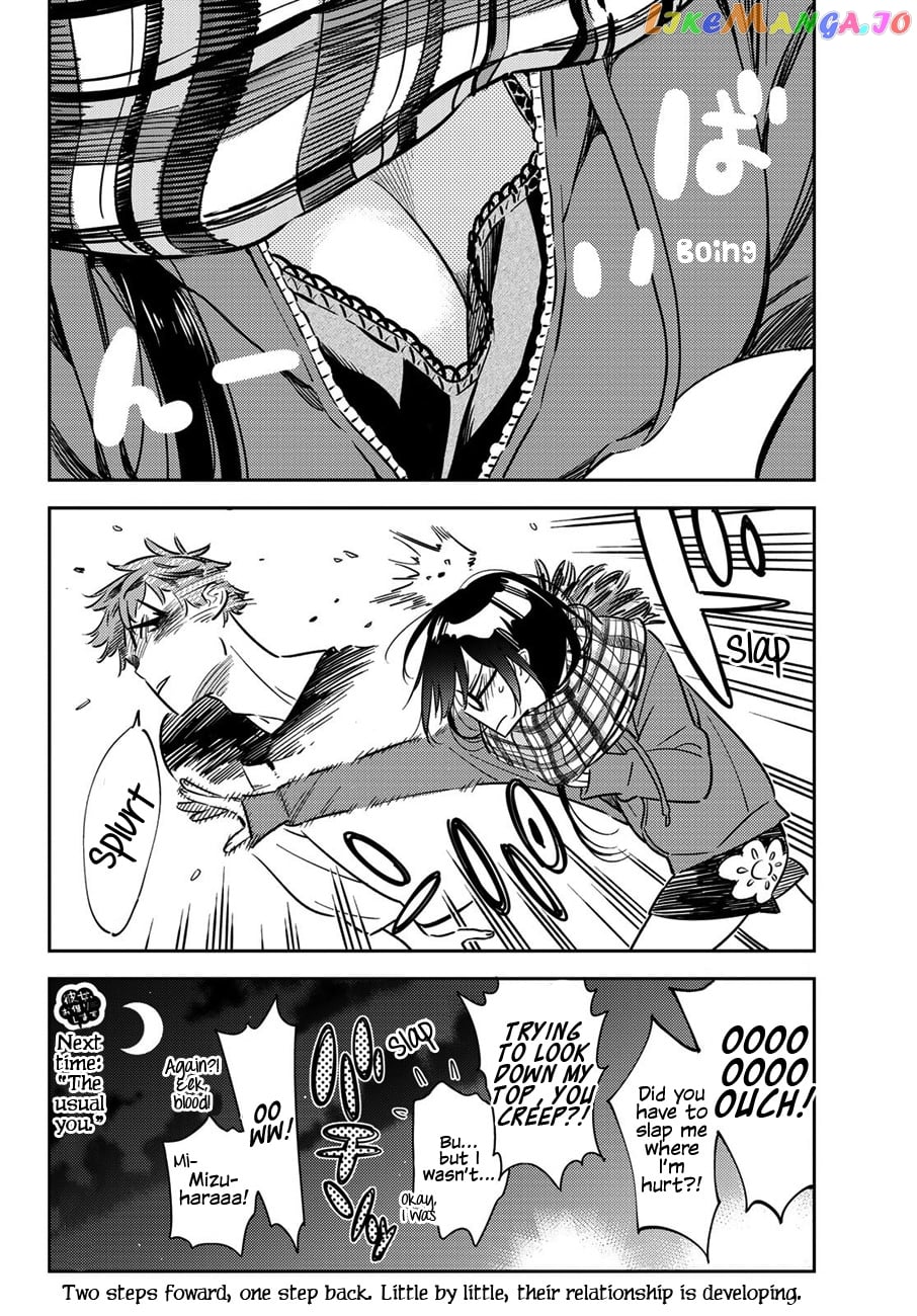 Kanojo, Okarishimasu chapter 55 - page 21