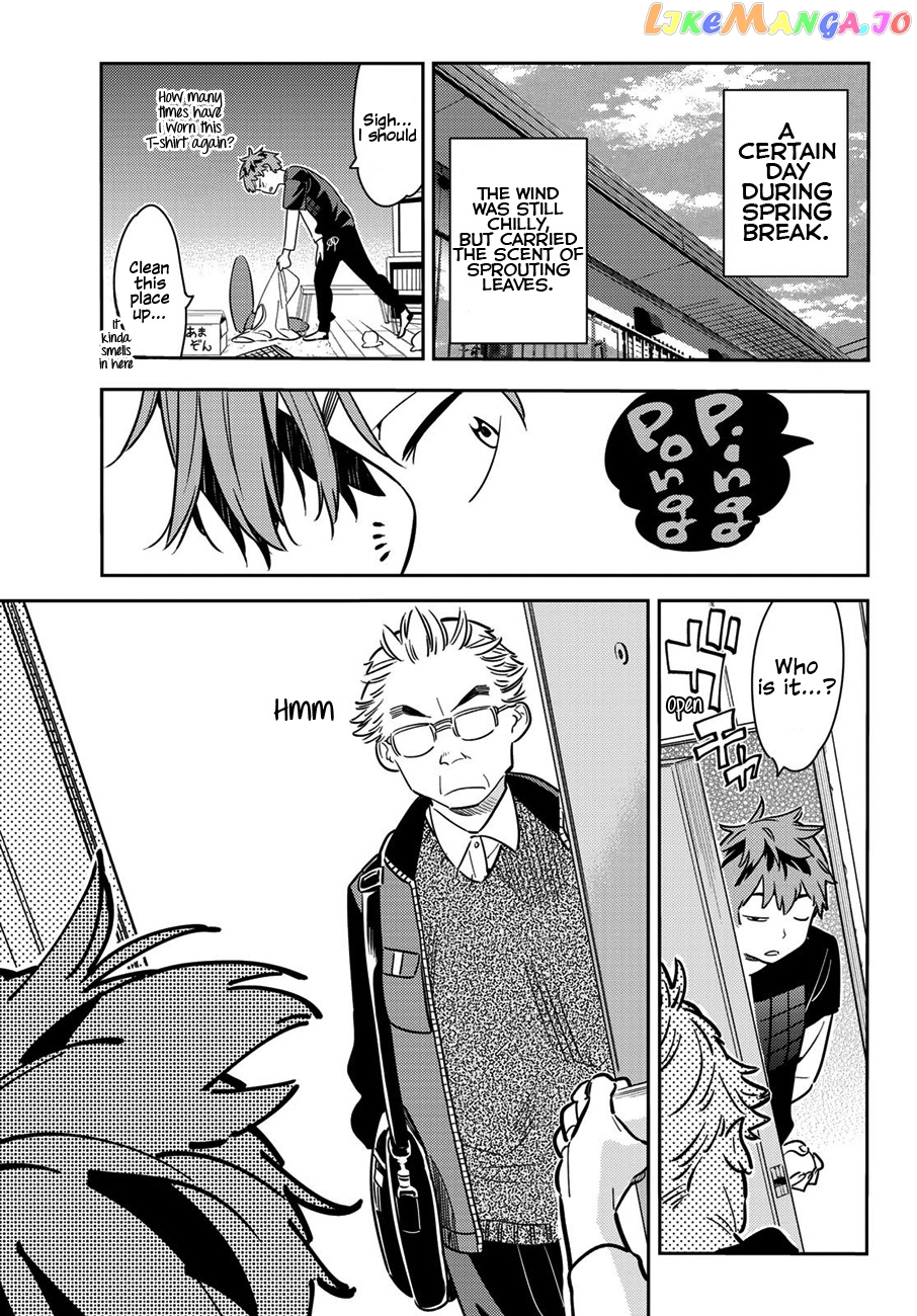 Kanojo, Okarishimasu chapter 55 - page 4