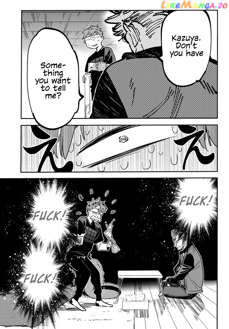 Kanojo, Okarishimasu chapter 55 - page 6