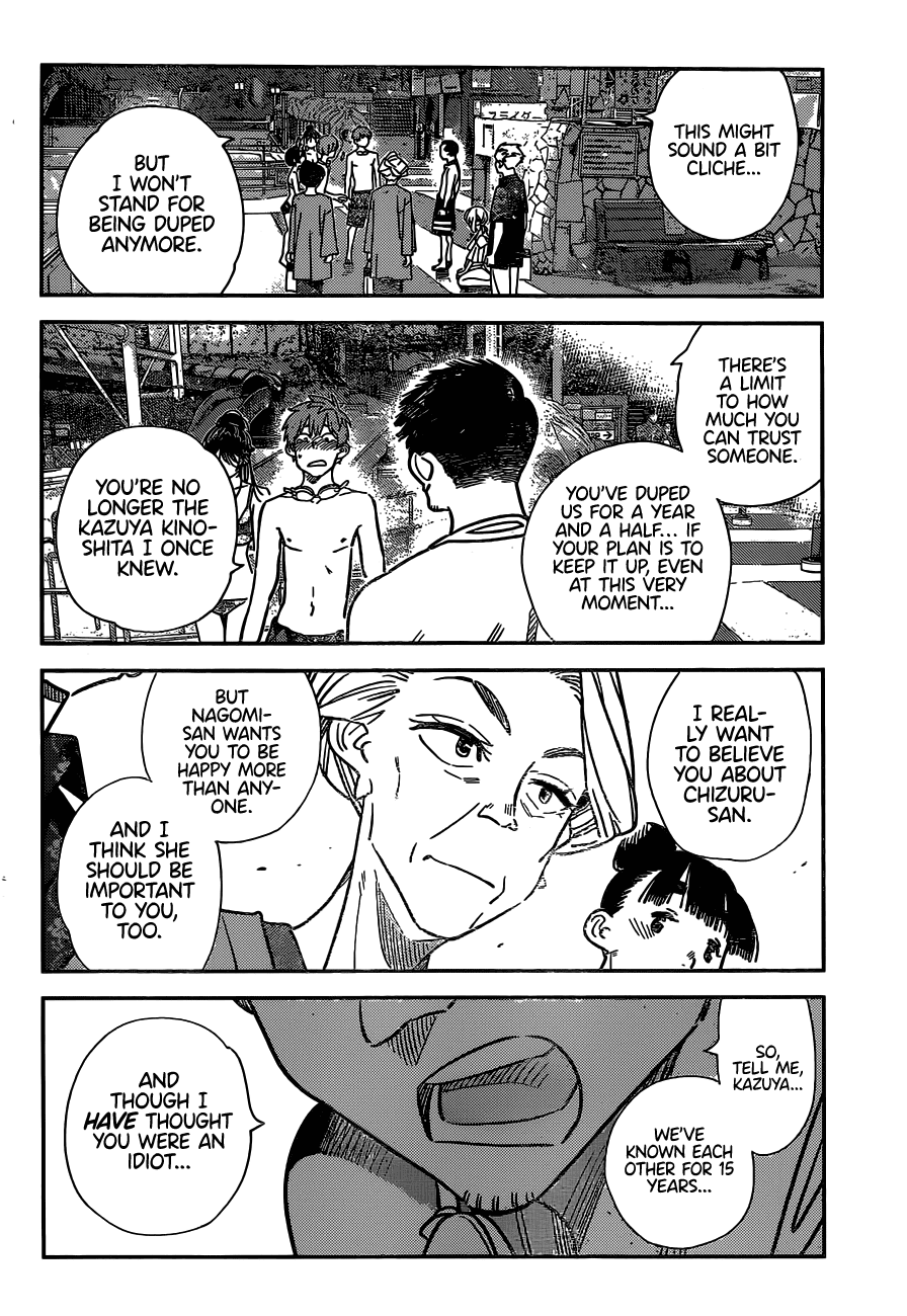 Kanojo, Okarishimasu chapter 226 - page 12