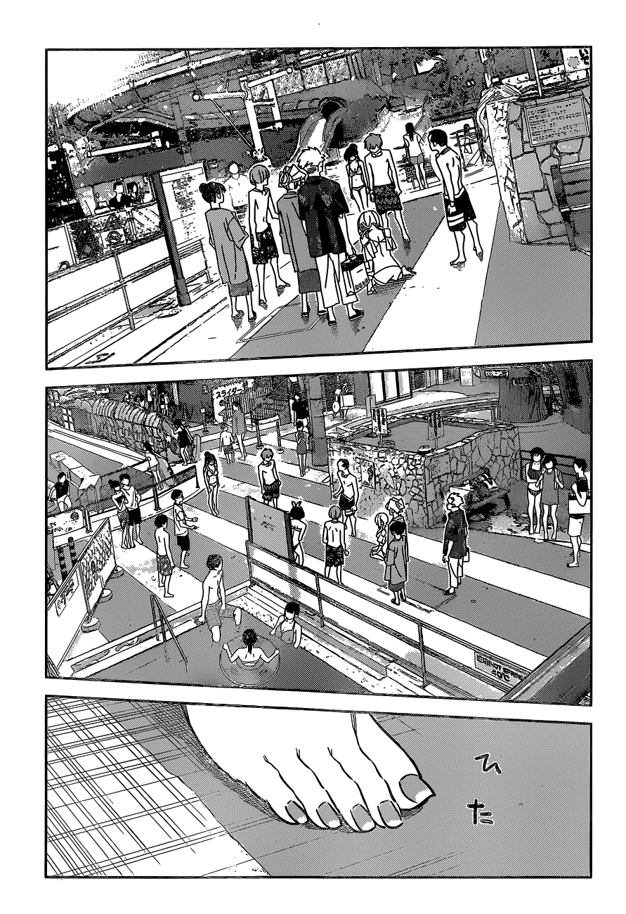 Kanojo, Okarishimasu chapter 226 - page 19