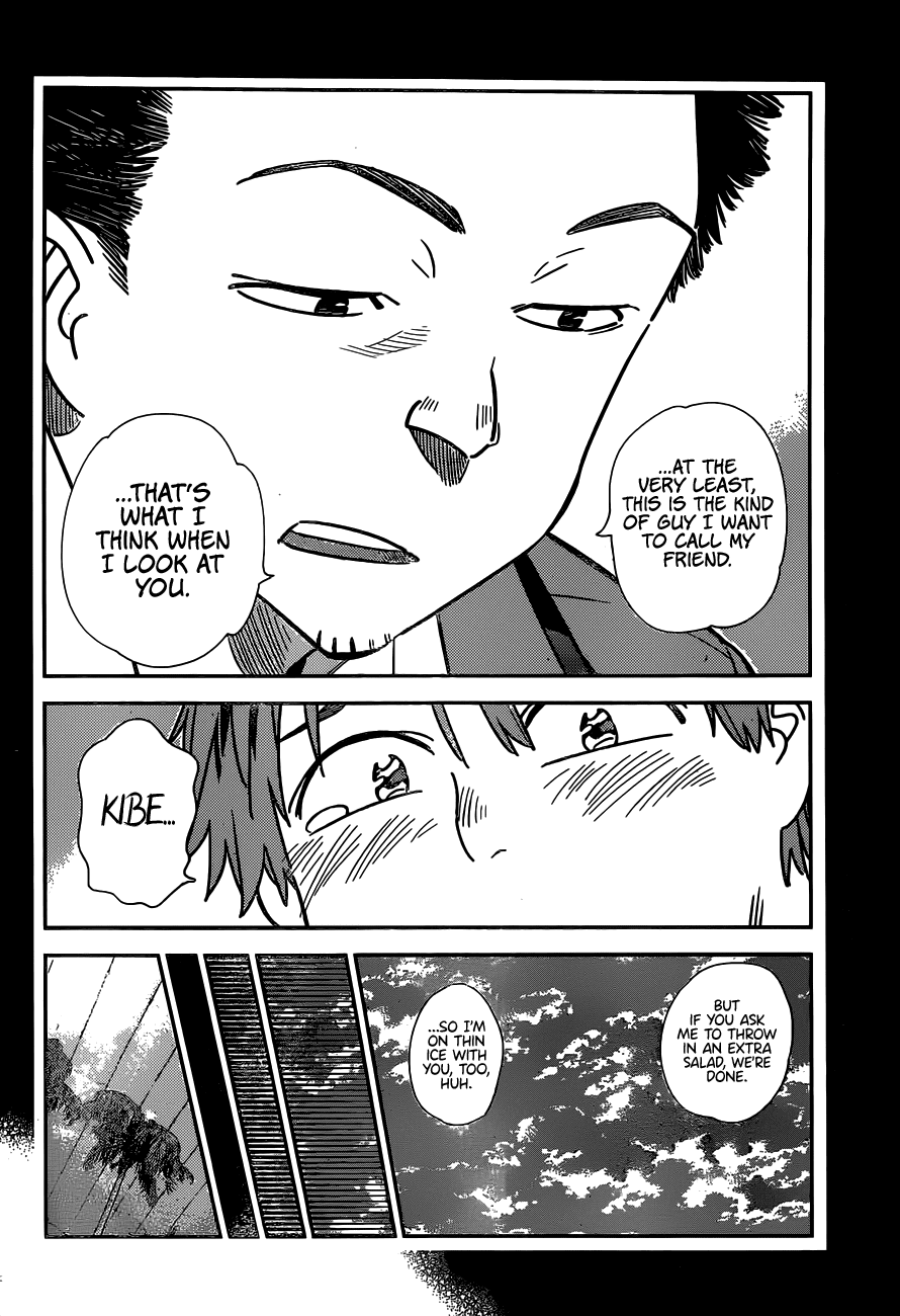 Kanojo, Okarishimasu chapter 226 - page 6