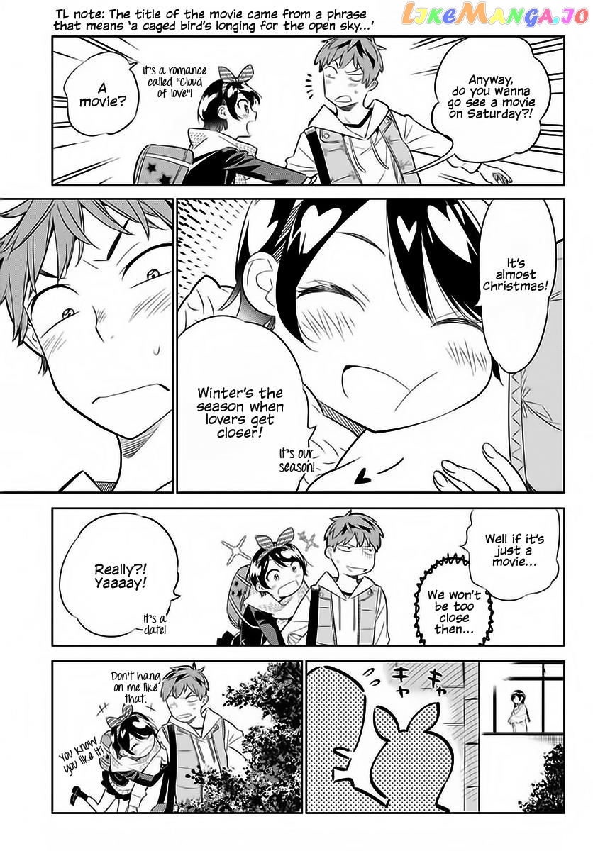Kanojo, Okarishimasu chapter 29 - page 10