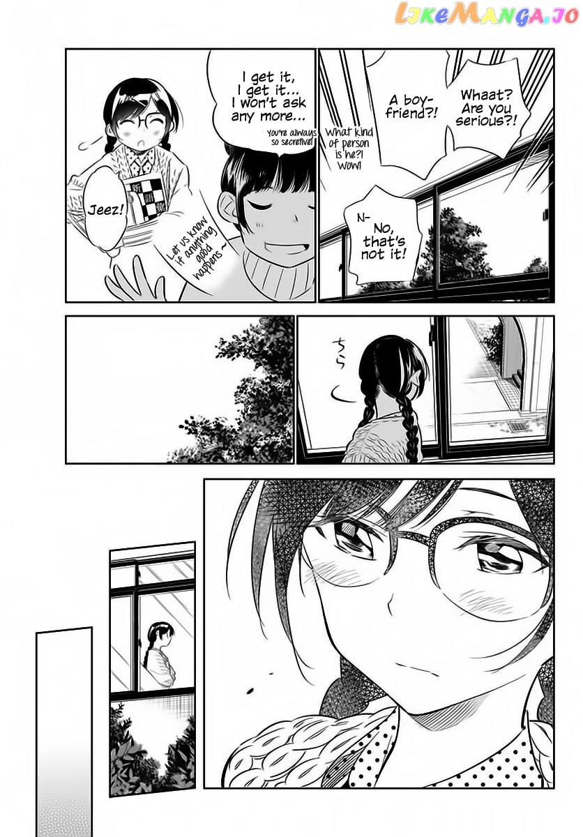 Kanojo, Okarishimasu chapter 29 - page 12