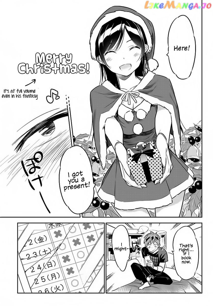 Kanojo, Okarishimasu chapter 29 - page 14