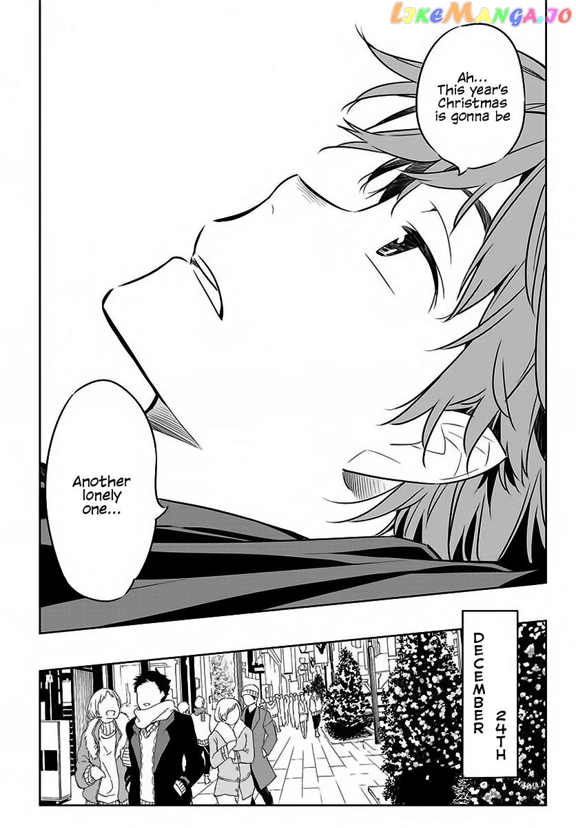 Kanojo, Okarishimasu chapter 29 - page 16