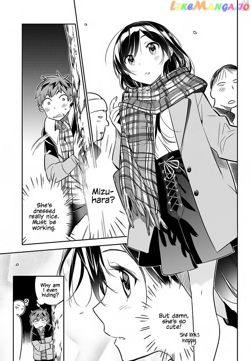 Kanojo, Okarishimasu chapter 29 - page 18