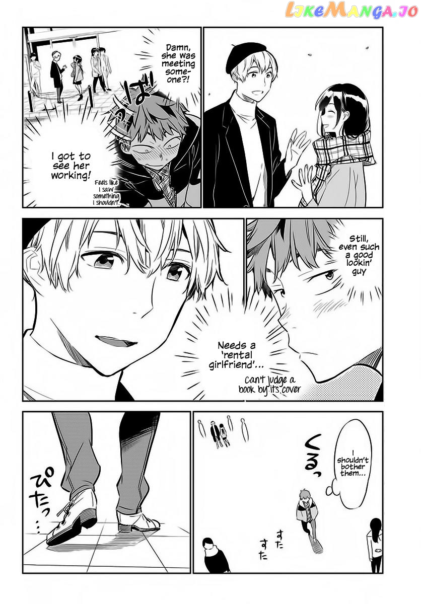 Kanojo, Okarishimasu chapter 29 - page 19