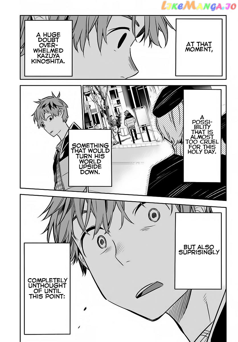 Kanojo, Okarishimasu chapter 29 - page 20