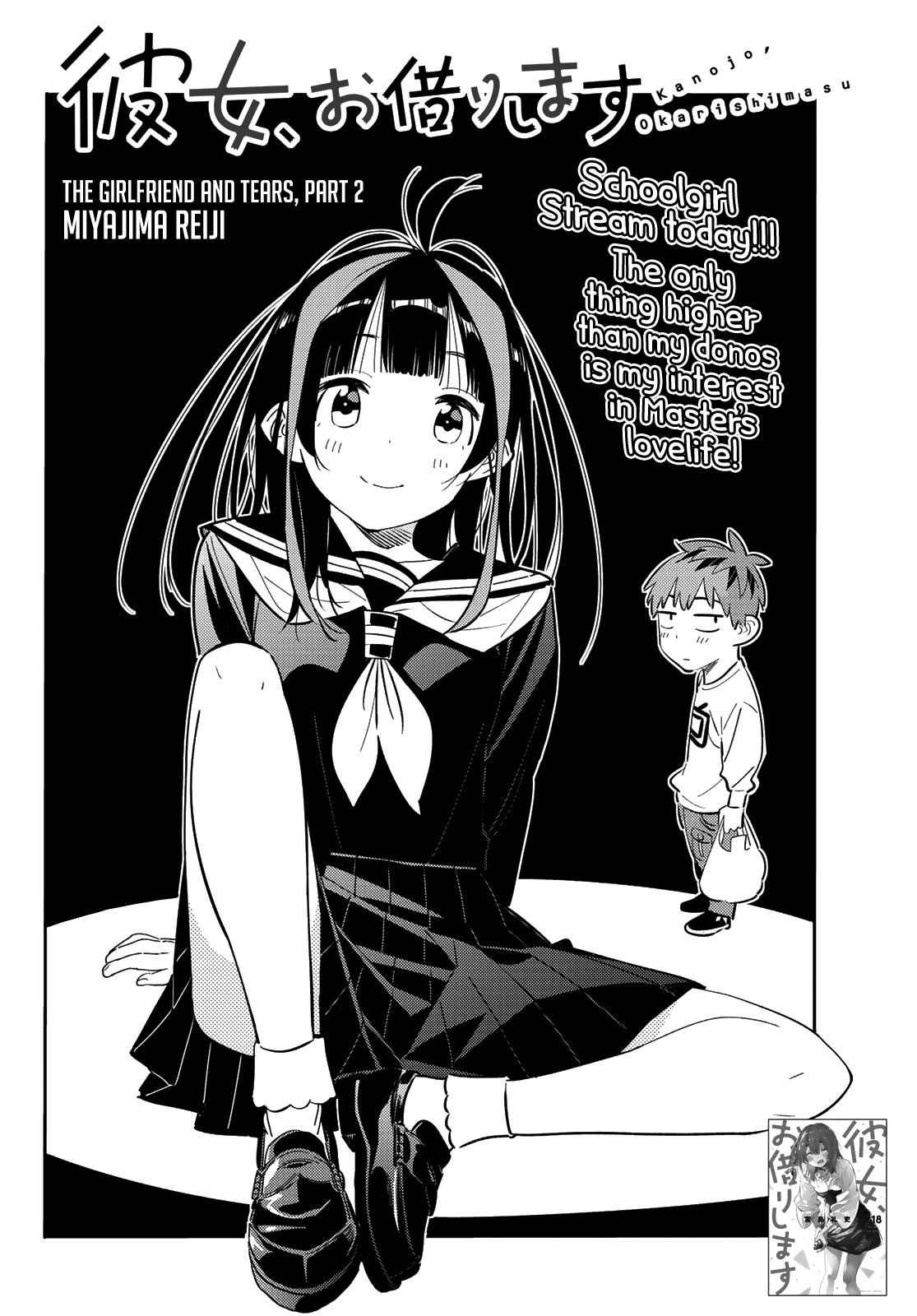 Kanojo, Okarishimasu chapter 166 - page 3