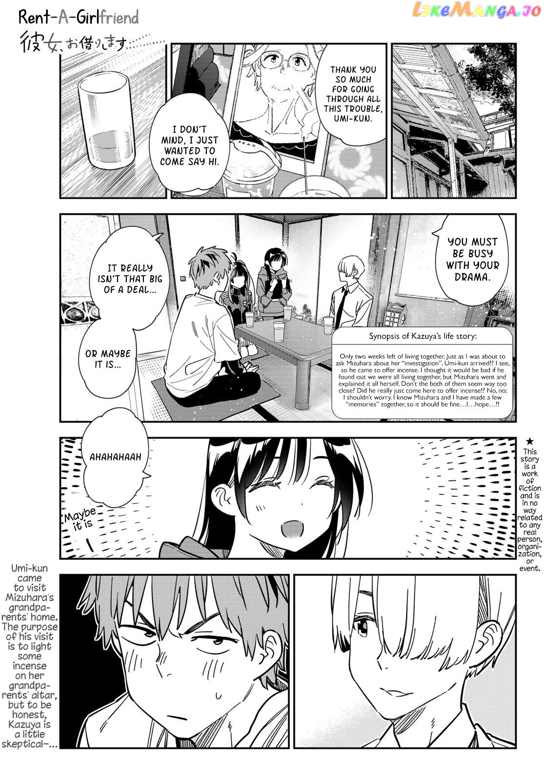 Kanojo, Okarishimasu chapter 288 - page 1