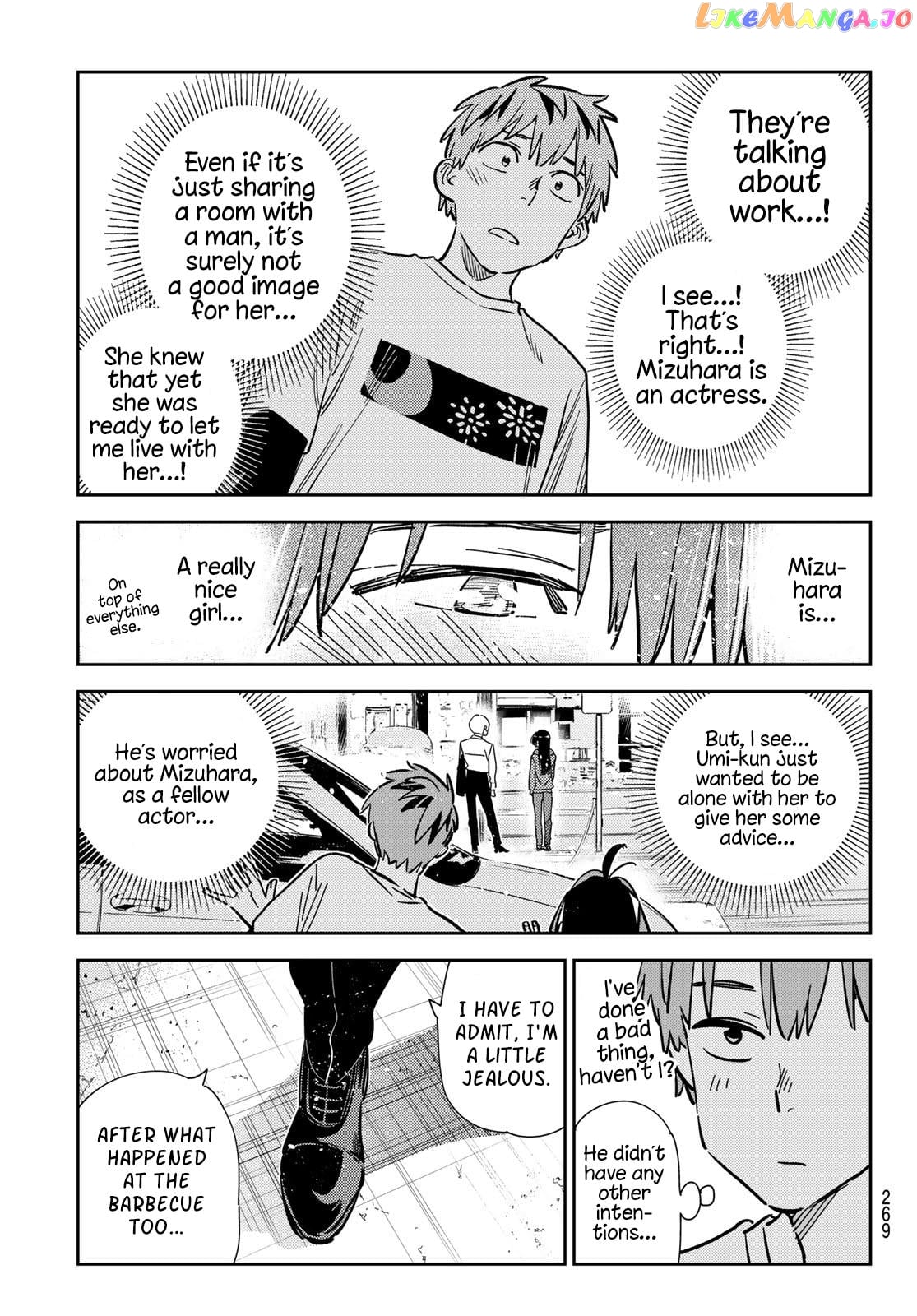 Kanojo, Okarishimasu chapter 288 - page 17