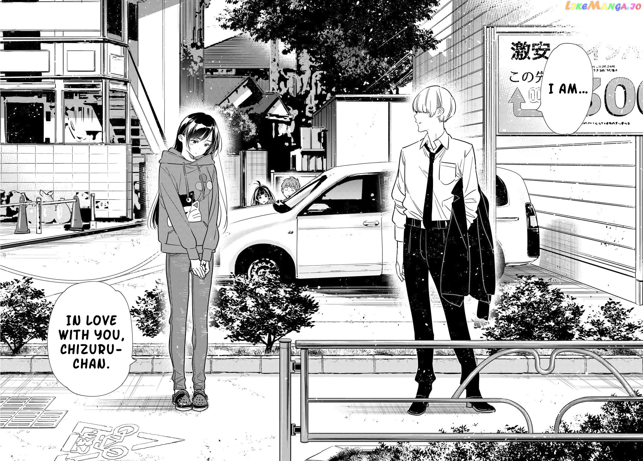Kanojo, Okarishimasu chapter 288 - page 18