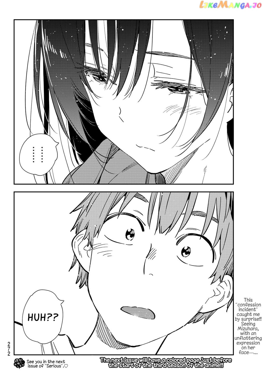 Kanojo, Okarishimasu chapter 288 - page 19