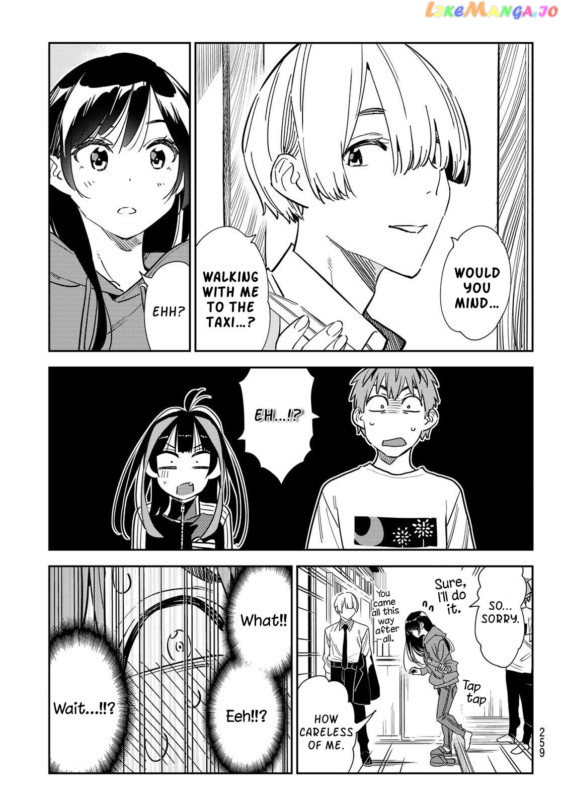 Kanojo, Okarishimasu chapter 288 - page 7