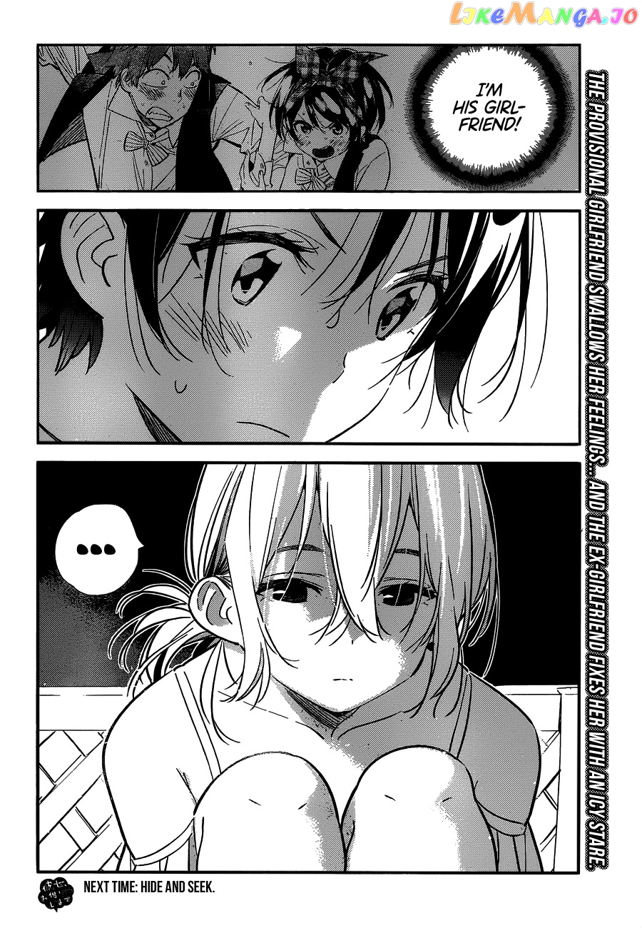 Kanojo, Okarishimasu chapter 198 - page 21