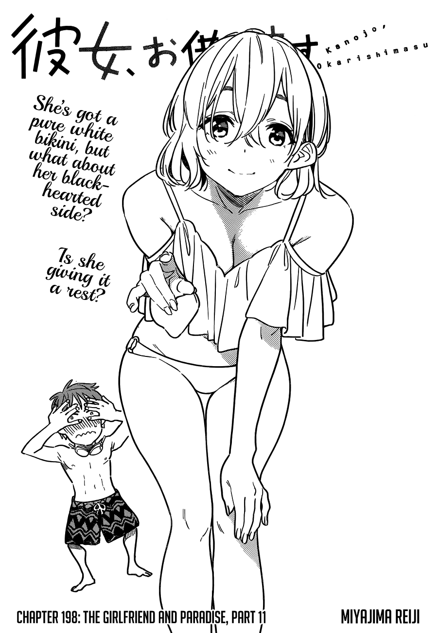 Kanojo, Okarishimasu chapter 198 - page 4