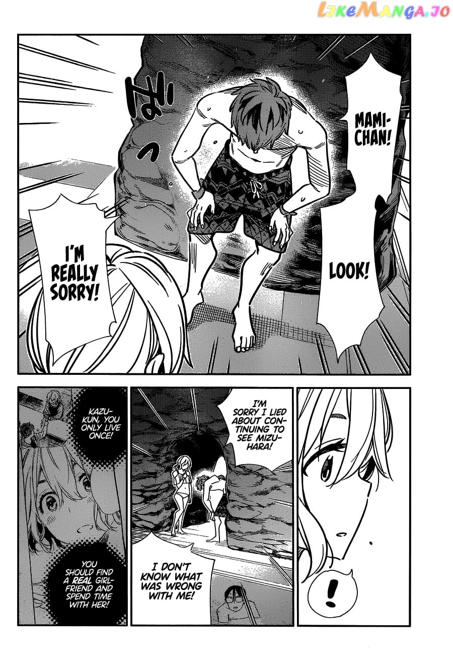 Kanojo, Okarishimasu chapter 198 - page 7