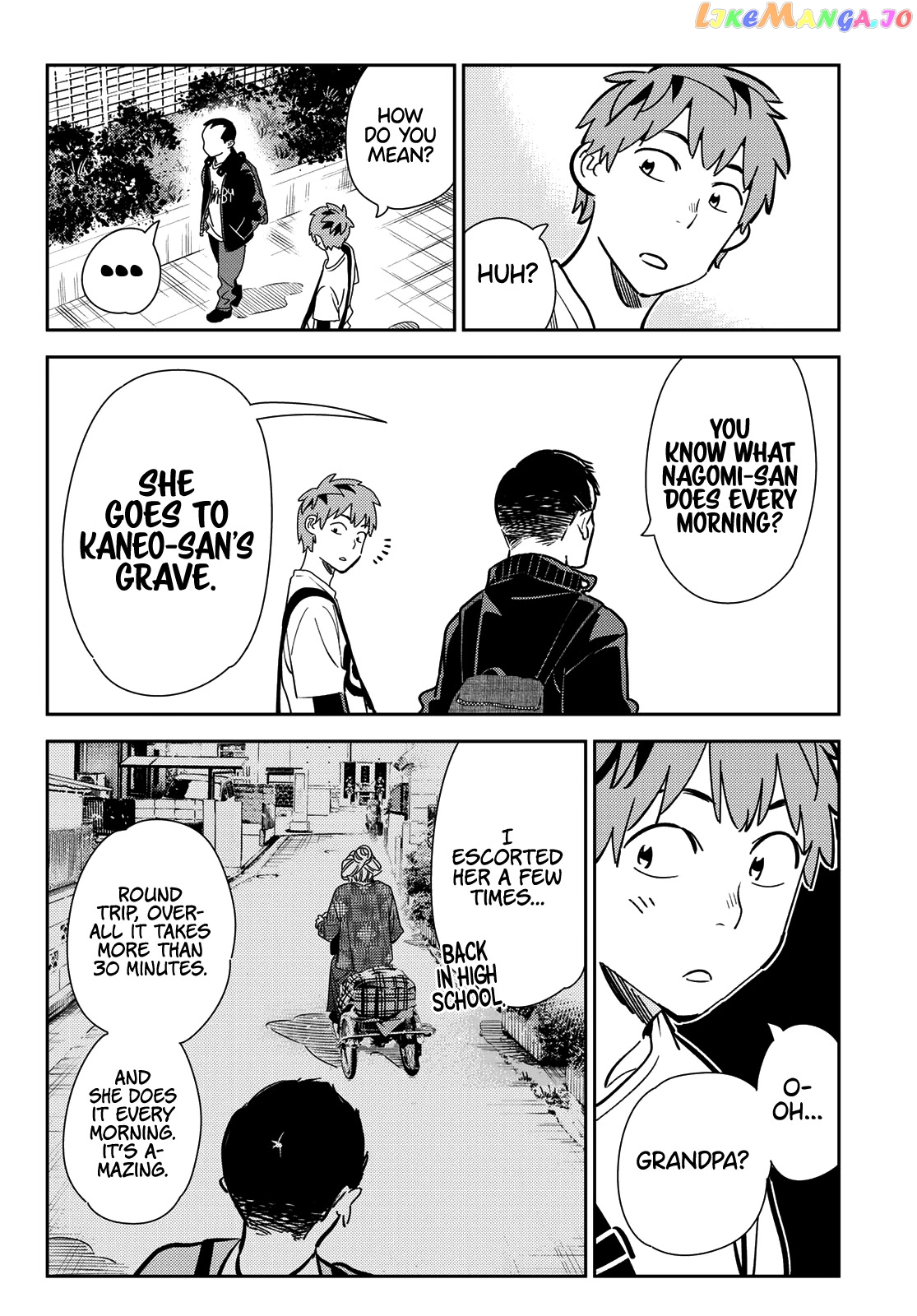 Kanojo, Okarishimasu chapter 182 - page 13