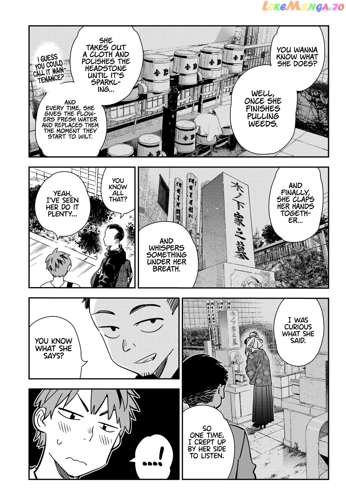 Kanojo, Okarishimasu chapter 182 - page 14