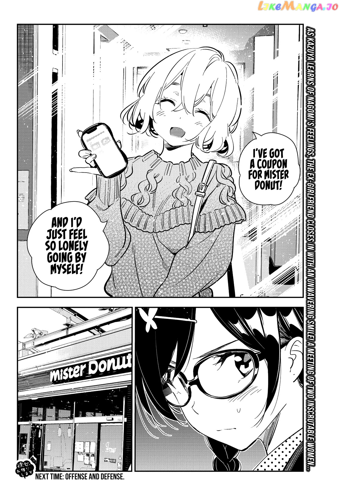 Kanojo, Okarishimasu chapter 182 - page 21