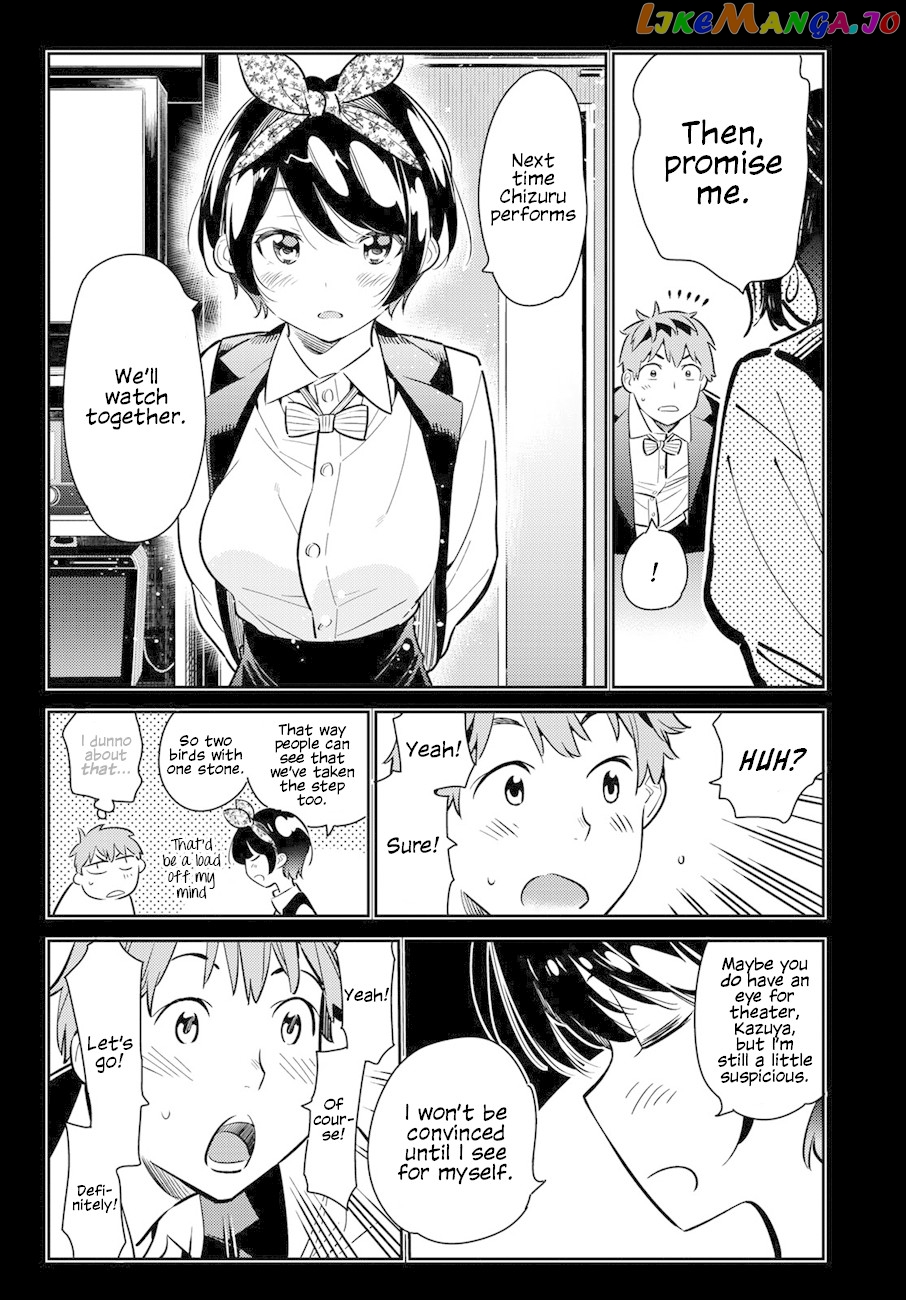 Kanojo, Okarishimasu chapter 56 - page 15
