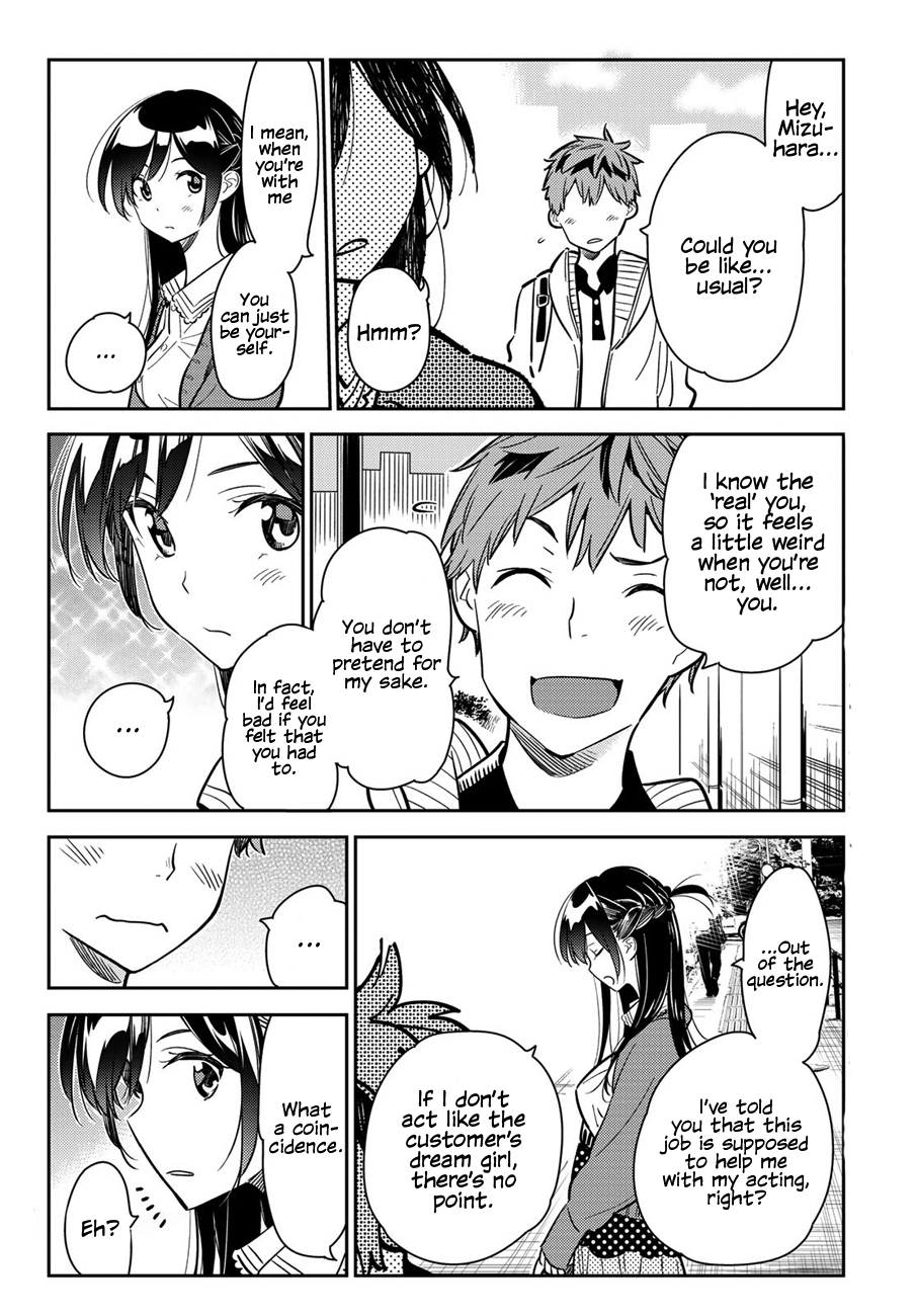 Kanojo, Okarishimasu chapter 56 - page 17