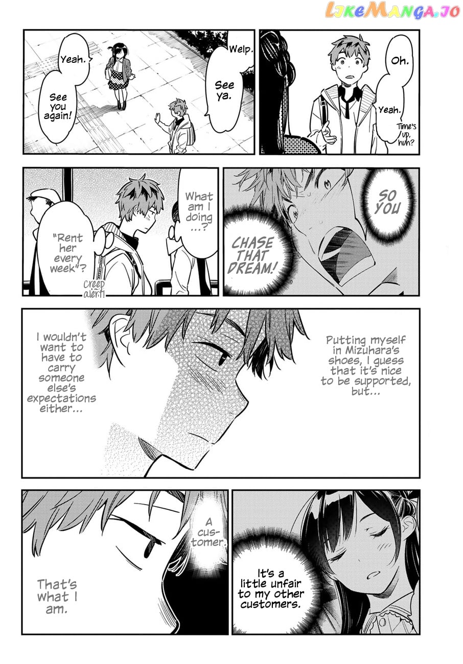 Kanojo, Okarishimasu chapter 56 - page 21
