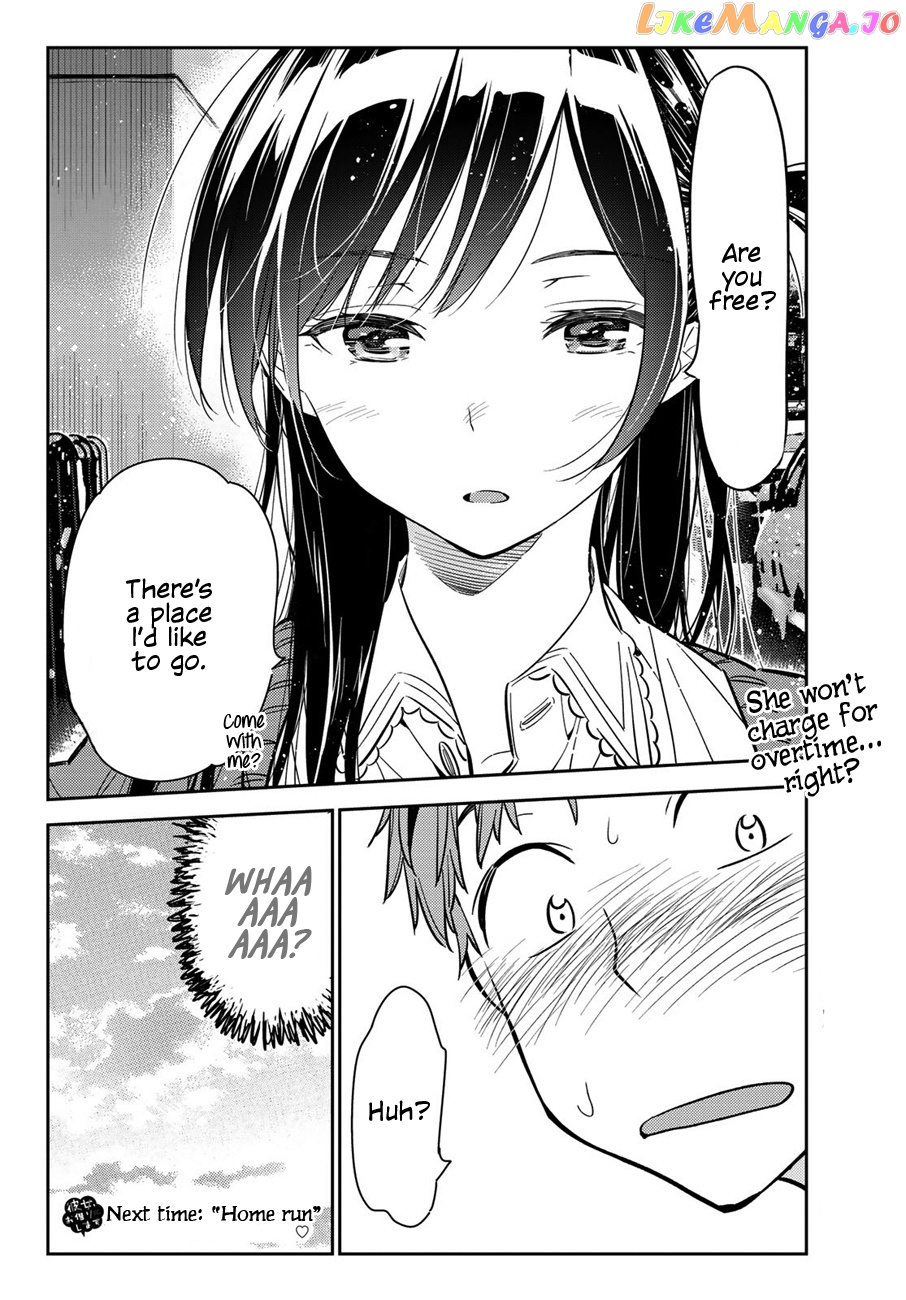 Kanojo, Okarishimasu chapter 56 - page 23