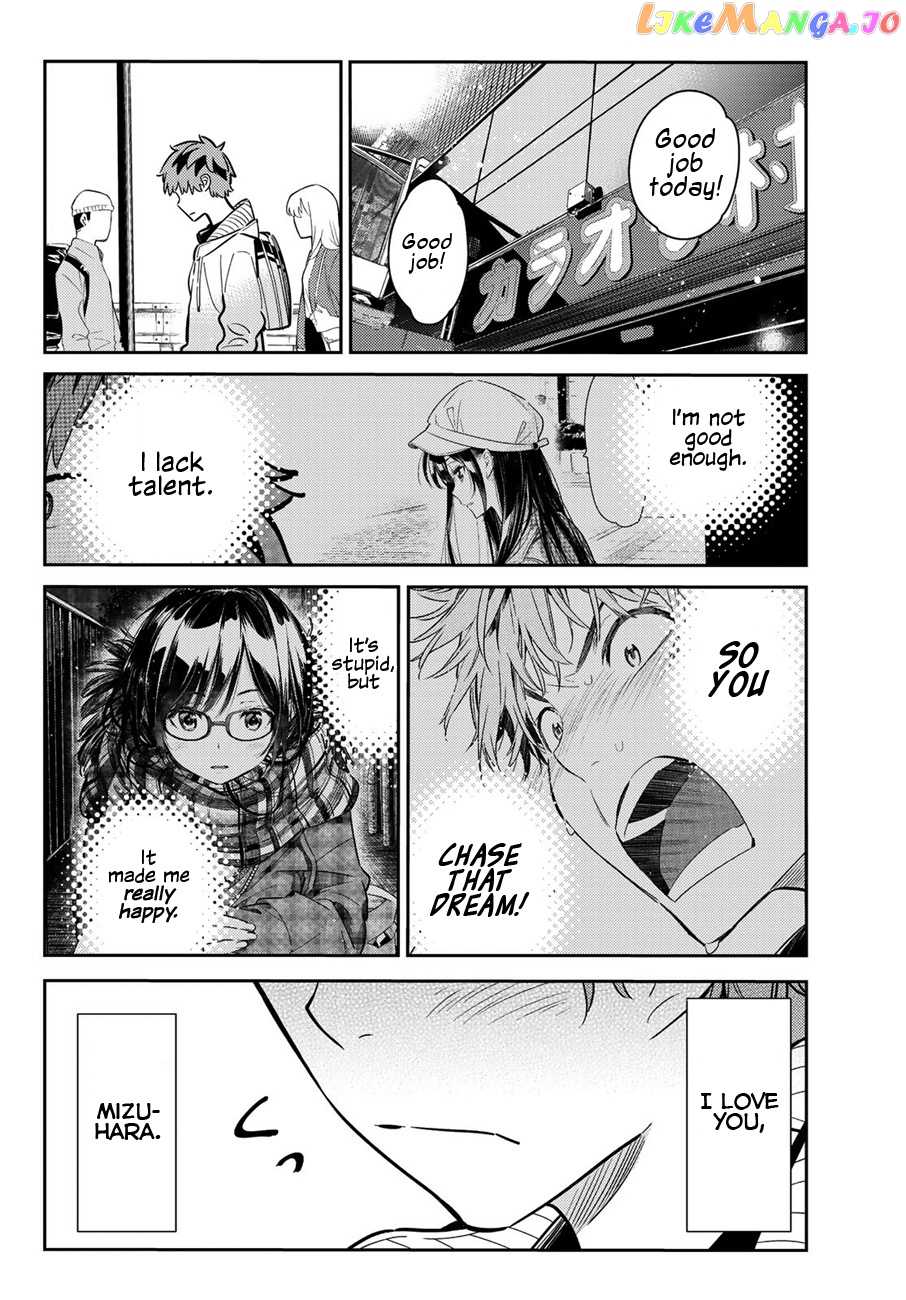 Kanojo, Okarishimasu chapter 56 - page 5
