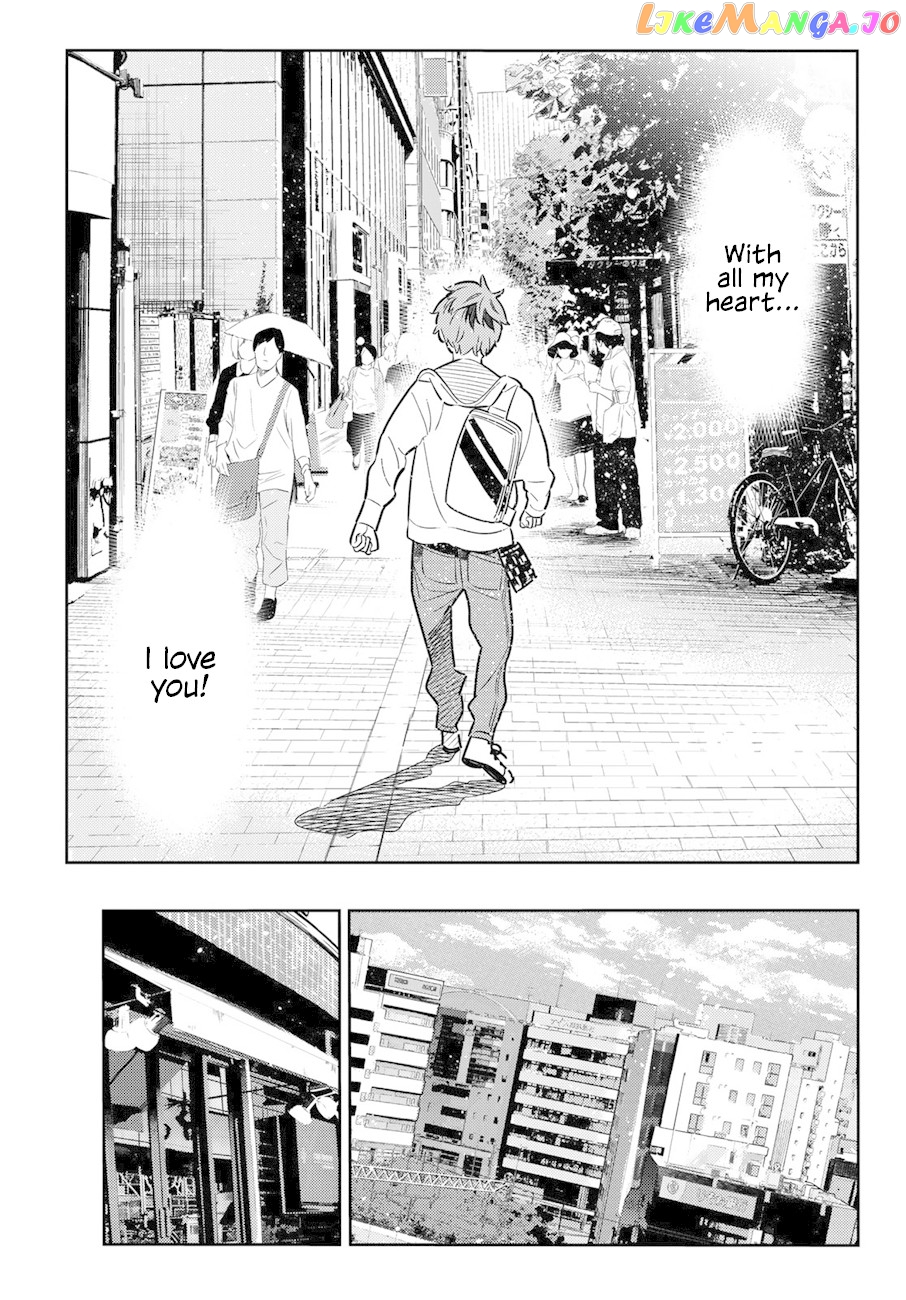 Kanojo, Okarishimasu chapter 56 - page 6