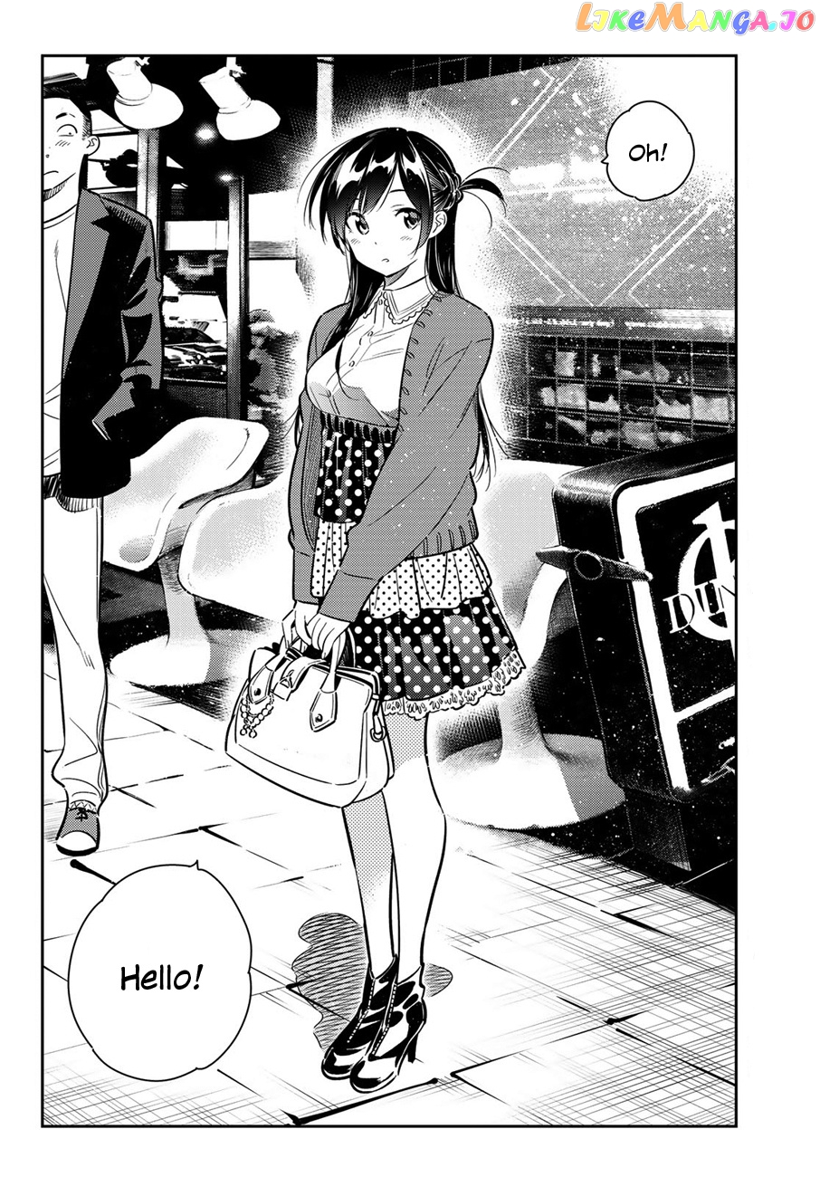 Kanojo, Okarishimasu chapter 56 - page 7