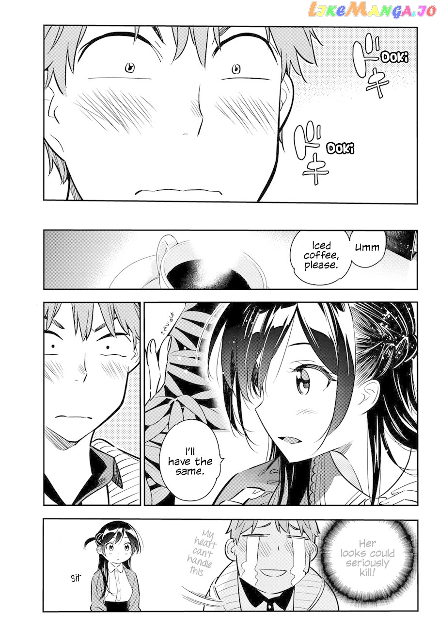Kanojo, Okarishimasu chapter 56 - page 8