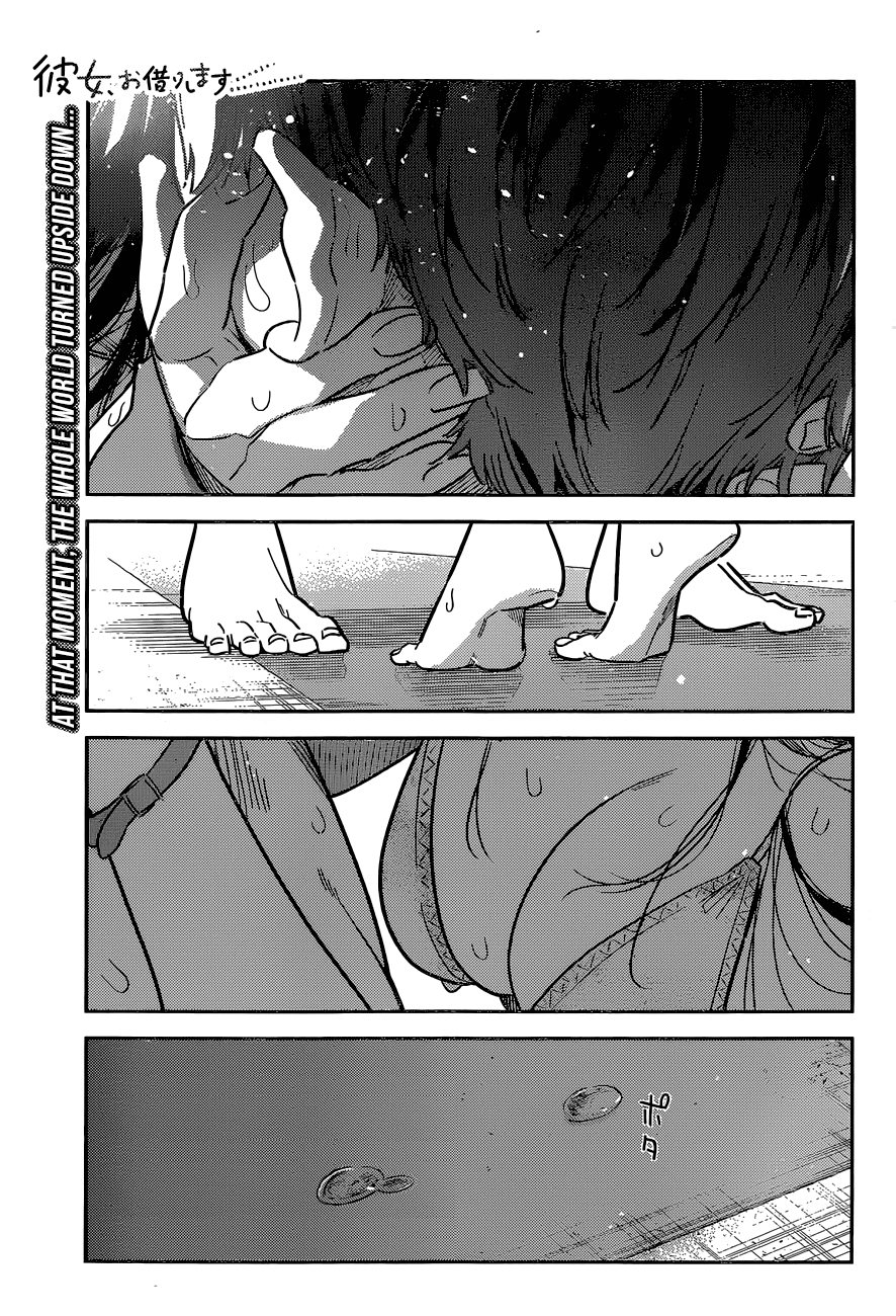 Kanojo, Okarishimasu chapter 227 - page 2