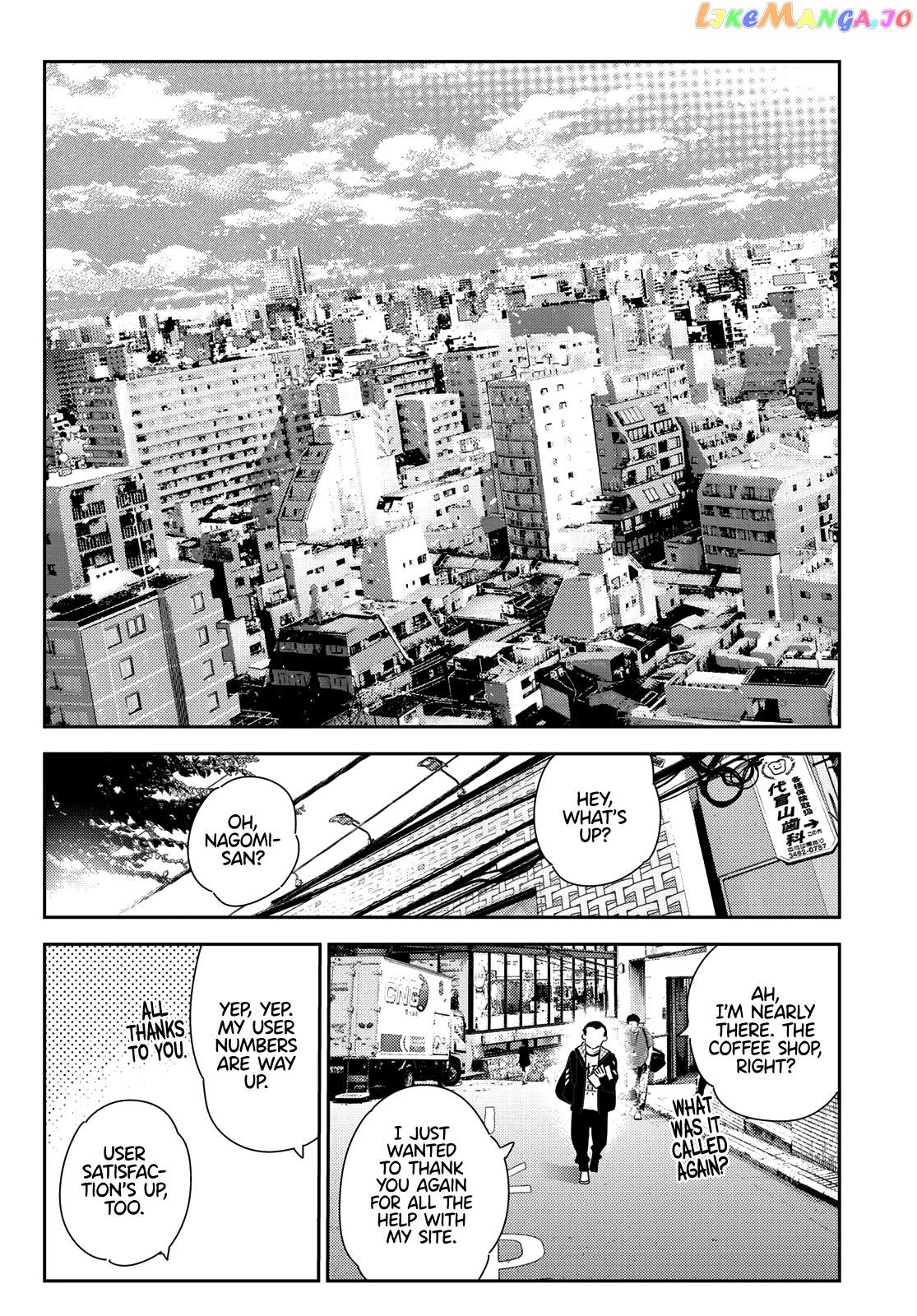 Kanojo, Okarishimasu chapter 167 - page 17