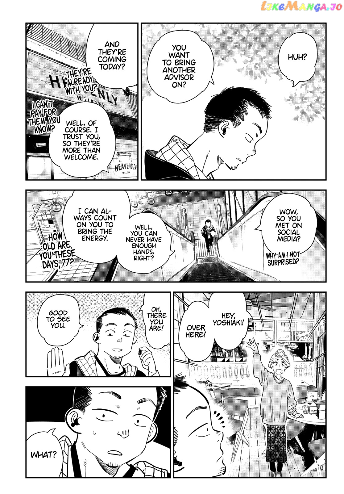 Kanojo, Okarishimasu chapter 167 - page 18