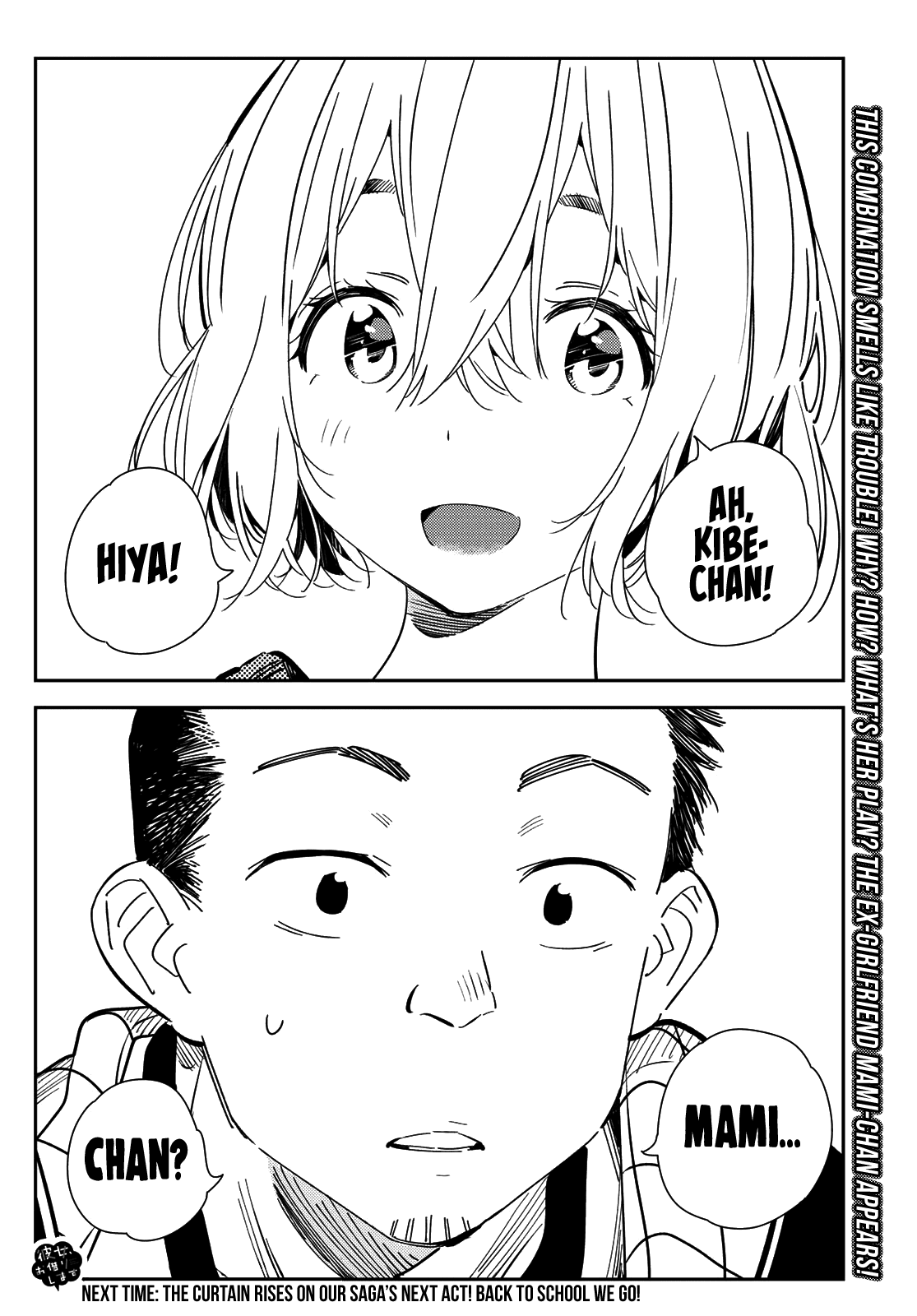 Kanojo, Okarishimasu chapter 167 - page 20