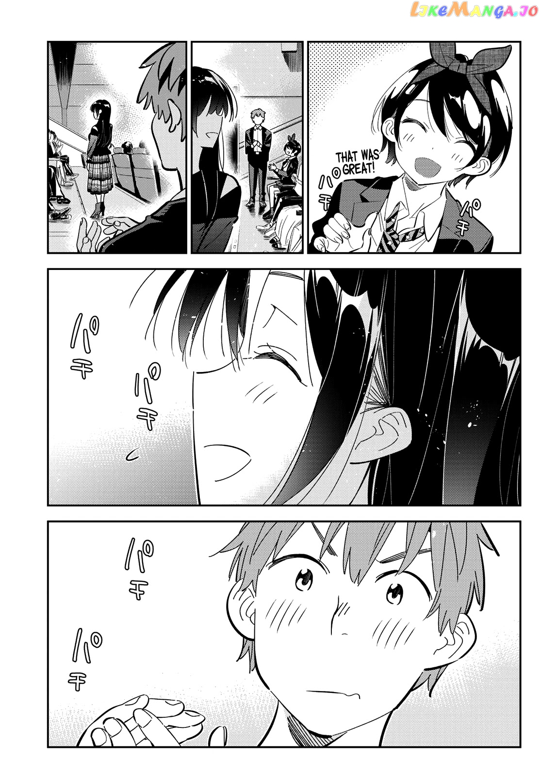Kanojo, Okarishimasu chapter 167 - page 4