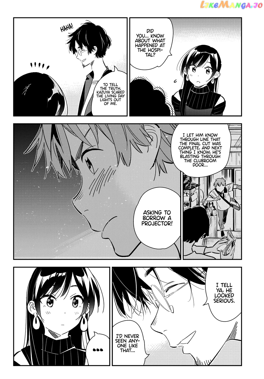Kanojo, Okarishimasu chapter 167 - page 7