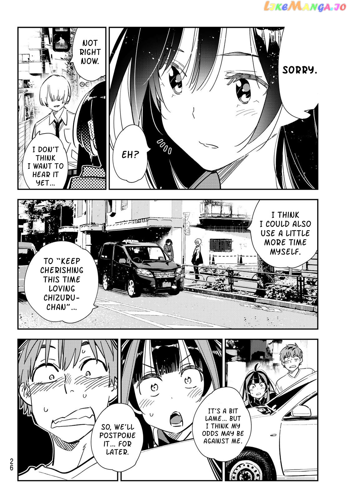 Kanojo, Okarishimasu chapter 289 - page 13